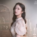 프랑켄슈타인 후기 | 내가 추구하는 과학은 먼 미래를 열자는 게 아니야