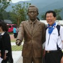 새마을발상지기념관 이미지