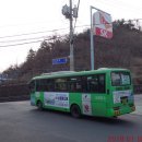 만수산주유소 이미지