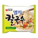 오씨칼국수 - 당진시 | 오씨칼국수