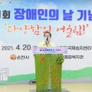 포커스41 이미지