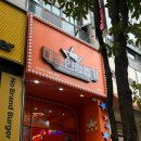 대빵오락실 분당야탑점 | 분당 맛집 : 인더비엣 야탑직영점 쌀국수 찐 맛집 추천