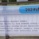 광남1동-4 이미지