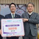 유엔지니어링