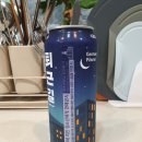 플래티넘맥주(주) 이미지