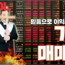 이쁘잔아 이미지