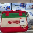 가치기획 | 🌱👜 메치니코프 30주년 기획세트 내돈내산 후기! 귀여운 야쿠르트 보냉백까지 소장 가치 가득한 기획세트 😆