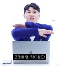 (주)보이스월드 이미지