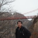 사자봉민박 이미지