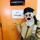 심청이네 이미지