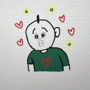 종강 종강 종강!!