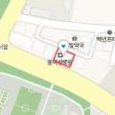 덕양가정의학과의원 이미지