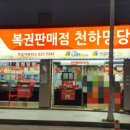 부일종합상사 이미지