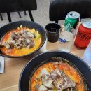 톈푸마라탕 - 포항시 남구 | 포항 오천읍 마라탕 내돈내산 톈푸마라탕