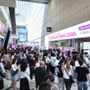 코스모헬스 이미지