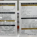 연세힐피부과의원 이미지