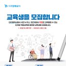 디지털이미지 이미지