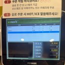 성남 모란 카페 넓고 분위기 좋은 커피 맛집 어썸브루 AWESOME:Brew