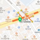 뚜레쥬르대구상인역점 네이버블로그