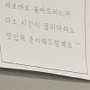 교동집 이미지