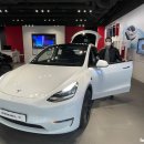 이마트트레이더스 주차장입구 횡단보도 이미지