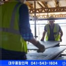 대우인력직업소개소 - 청주시 서원구 | 대우인력직업소개소