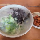성지칼국수