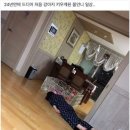 우유네
