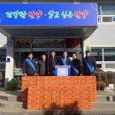 (주)미창 이미지