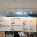 카츠홀릭 이미지