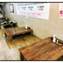 합천닭개장&착한냉면 이미지