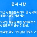 나룰초등학교 옆 이미지