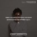 마음의평화정신건강의학과의원 이미지