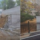 역삼-1515 이미지