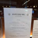 빈티크