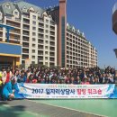 에스앤기획 이미지