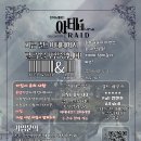 아테네 PC방 이미지