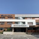 보은교육도서관 아이뉴스24