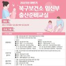 기타교실2(야간) 이미지