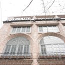 류내과의원 | [MYGA] 당산동, 당산역 인근 양식 맛집, 일떼라조