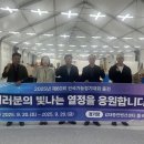 의정부교육지원청 이미지