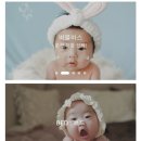 삼계프라임빌딩 | 아기 50일 촬영, 김해 밀크비 스튜디오에서 예쁘게 남겼어요 💕