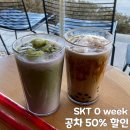 공차부산민락수변점 네이버블로그
