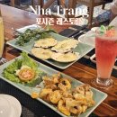 포시즌 | 나트랑 판랑사막투어 오션뷰 포시즌레스토랑 솔직 후기