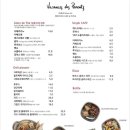 바캉스데빠헝 이미지