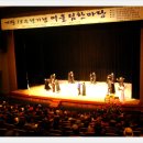 광주공원노인복지관 이미지