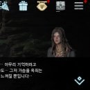 하임스토리 이미지