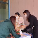 부안교육문화회관 이미지