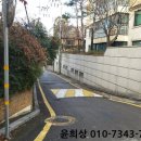 사평대로26길 112 (1) 이미지