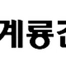 지엠소프트 이미지